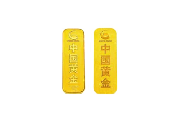 日喀则白朗县上门回收黄金价格
